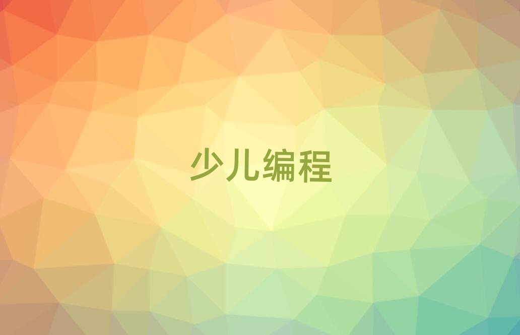 كӖWУ