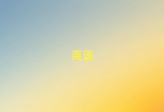 2025P݌Wиʮ