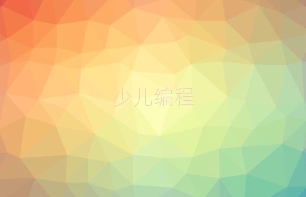 ɶЌW(xu)Ӗ(xn)W(xu)У