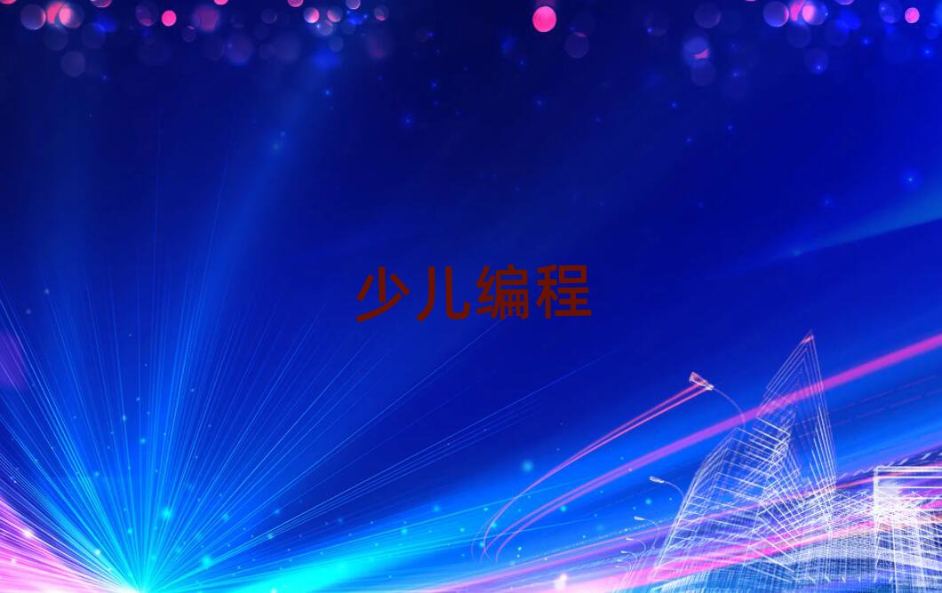 2020ϾWكWjsOӋ