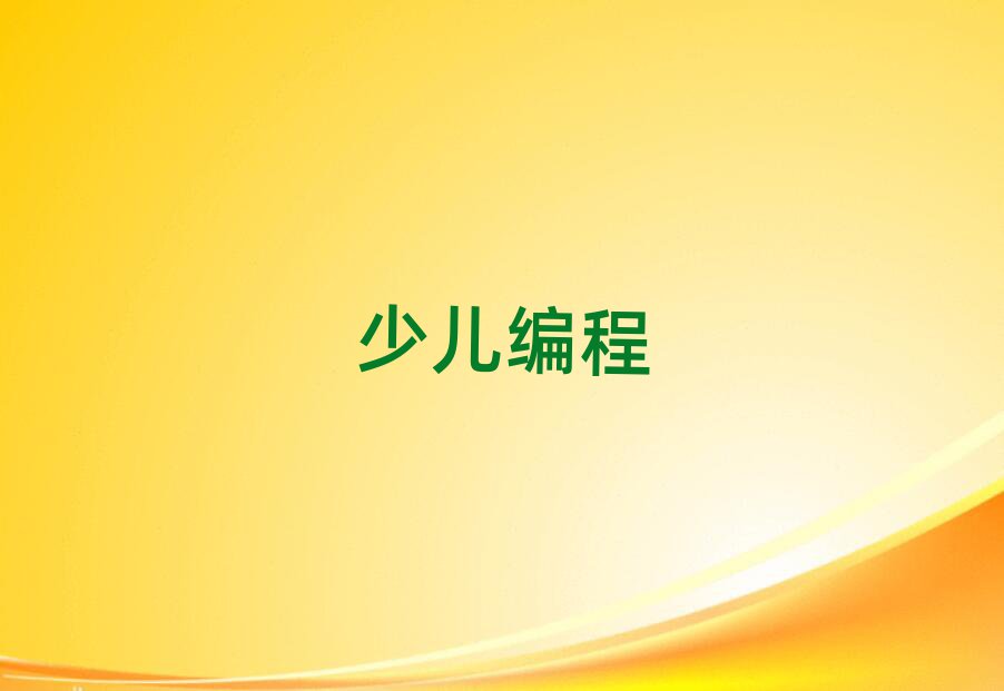 L(zhng)ɳ꾎Ӗ(xn)W(xu)У
