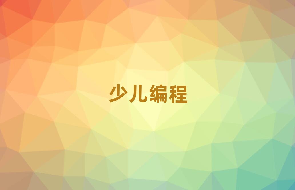 2020ɶţ^(q)ЌW(xu)Ӗ(xn)