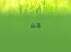 ꖌW(xu)sat