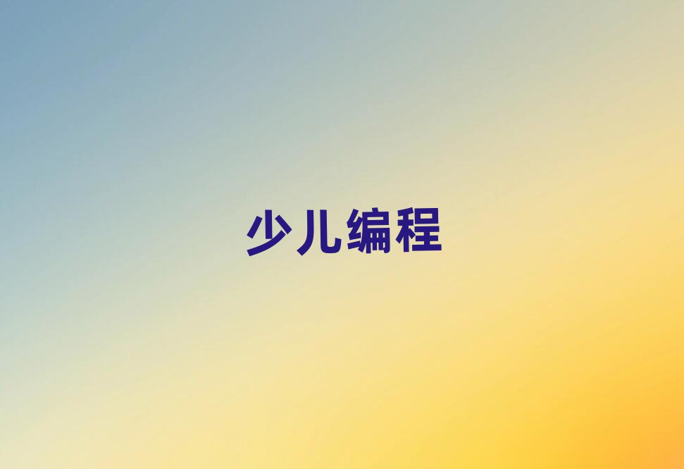 2020Kݻ^كӖ