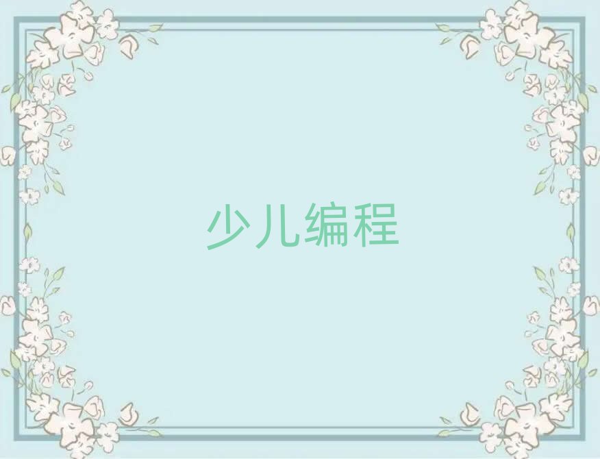 2020ݺӾӖ