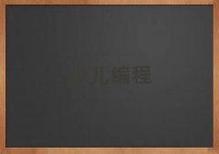 2025꺼^ͯWһһӖ