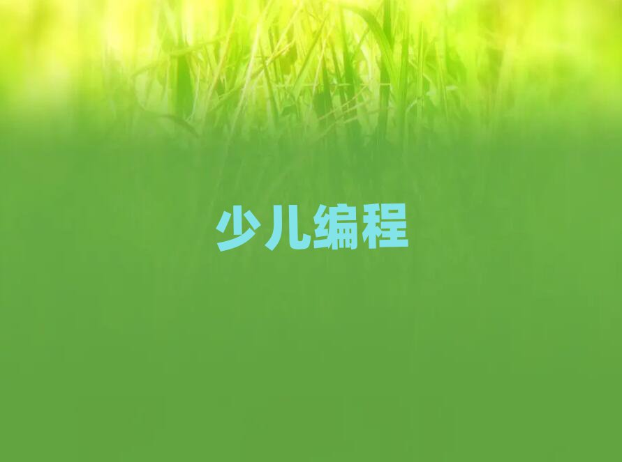 2020FƎr^كӖWУ