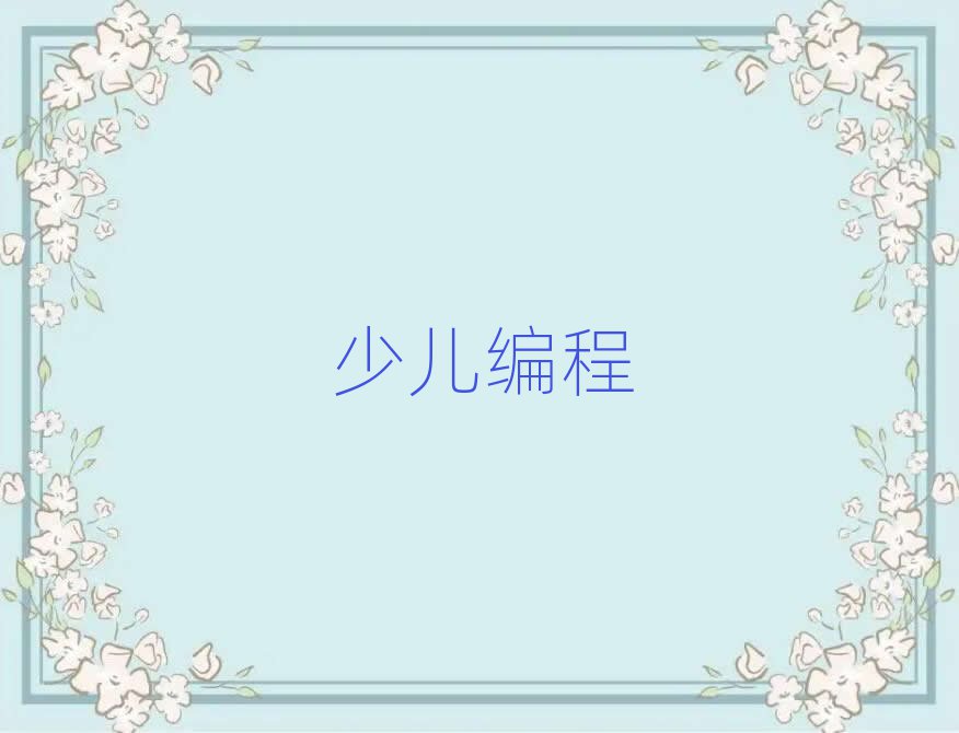 ك