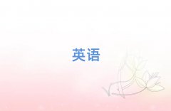 2025ϺW(xu)(sh)ӢZZĂ(g)10