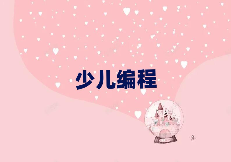 كӖWУ