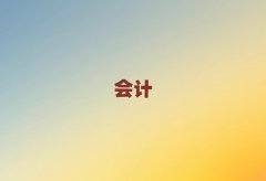2025ϲ^(q)мӋӖ(xn)ļҺǰʮ