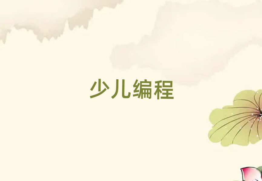 20201·̫ԭWӖ
