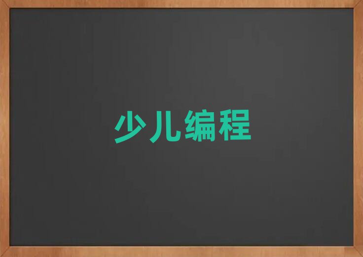 ̫ԭكӖWУ
