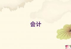 2025ѻЕӋ㻯Ӗ(xn)10