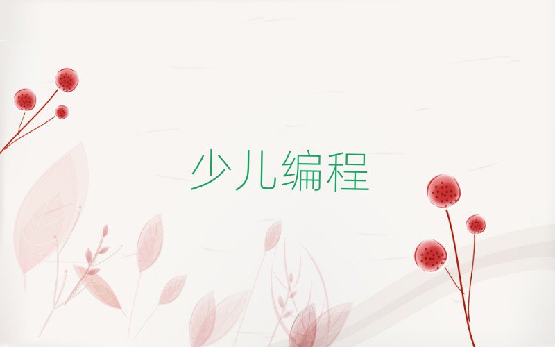 2020걱^ͯӖ_ʼ