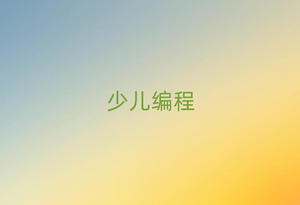 ʯfكӖWУ
