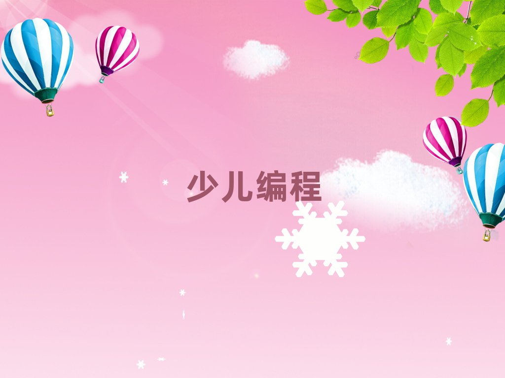ͯӖWУ