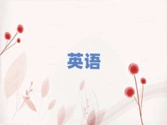 2024긣݌ӢZZ2024꺮Ӗ(xn)10