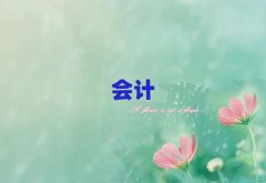 ʯfL(zhng)^(q)(hu)Ӌ(j)ĘI(y)YCӖ(xn)ļҺǰʮ