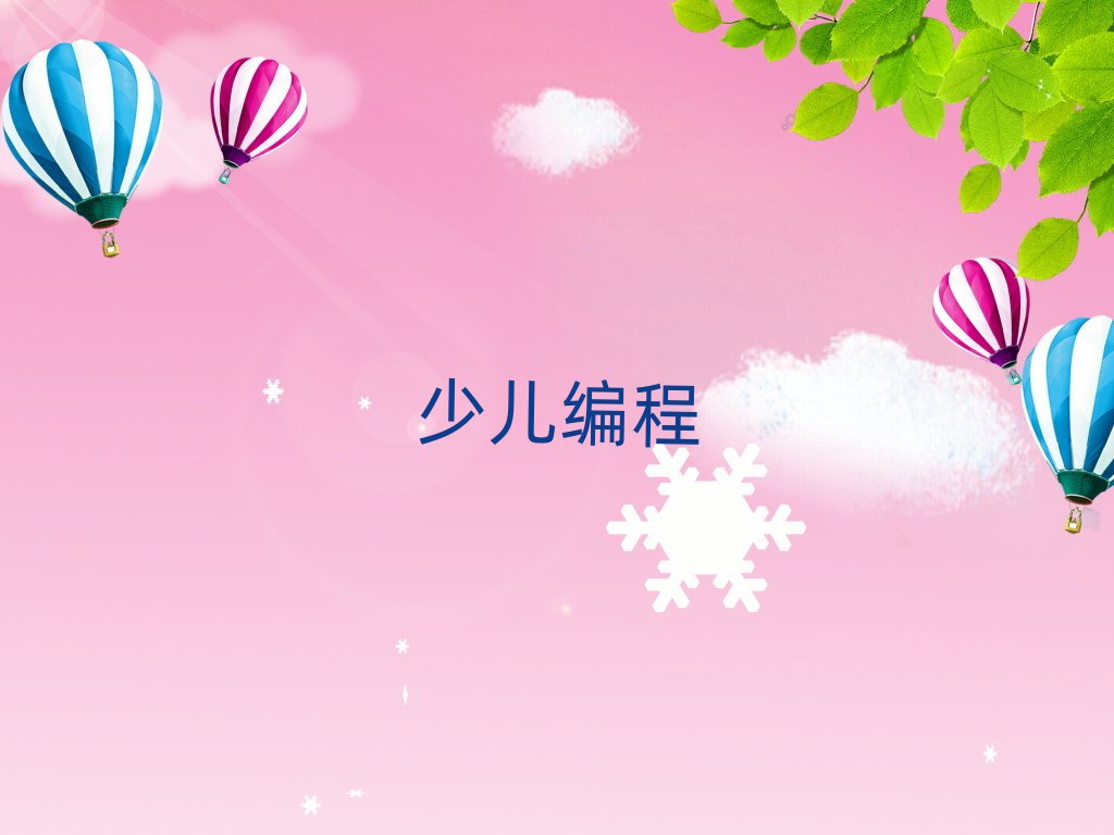 ʯf|^WӌW̵