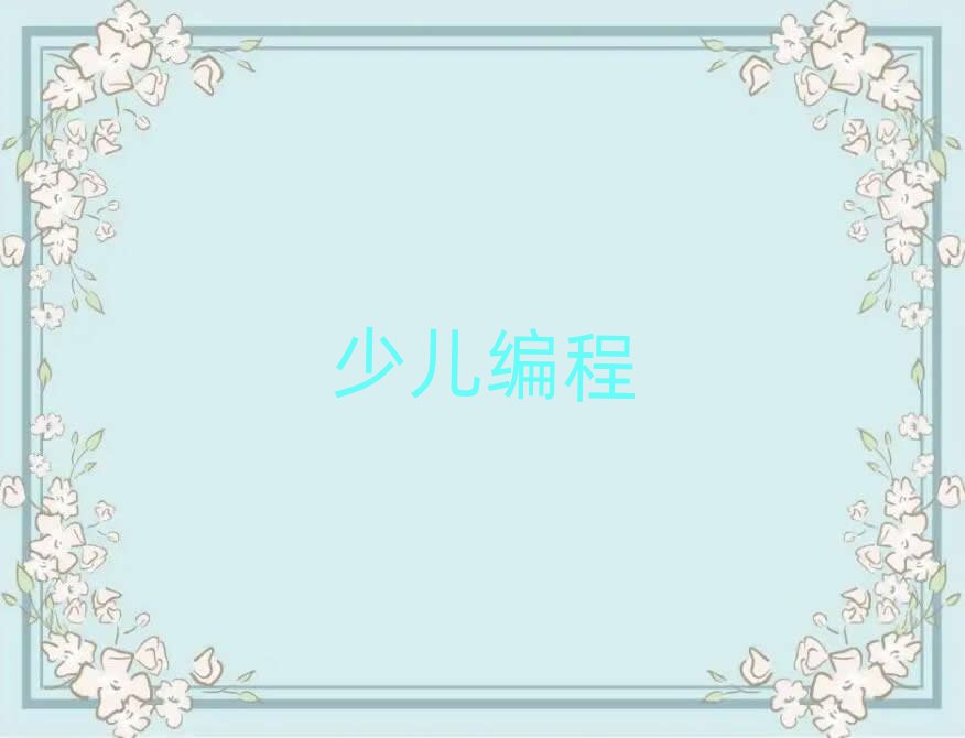 كӖWУ