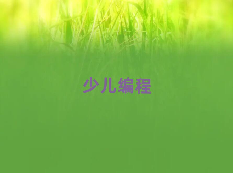2020ϾكӖ_ʼ