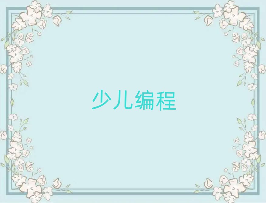 كӖWУ