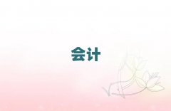 ޺^(q)W(xu)(hu)Ӌ(j)~