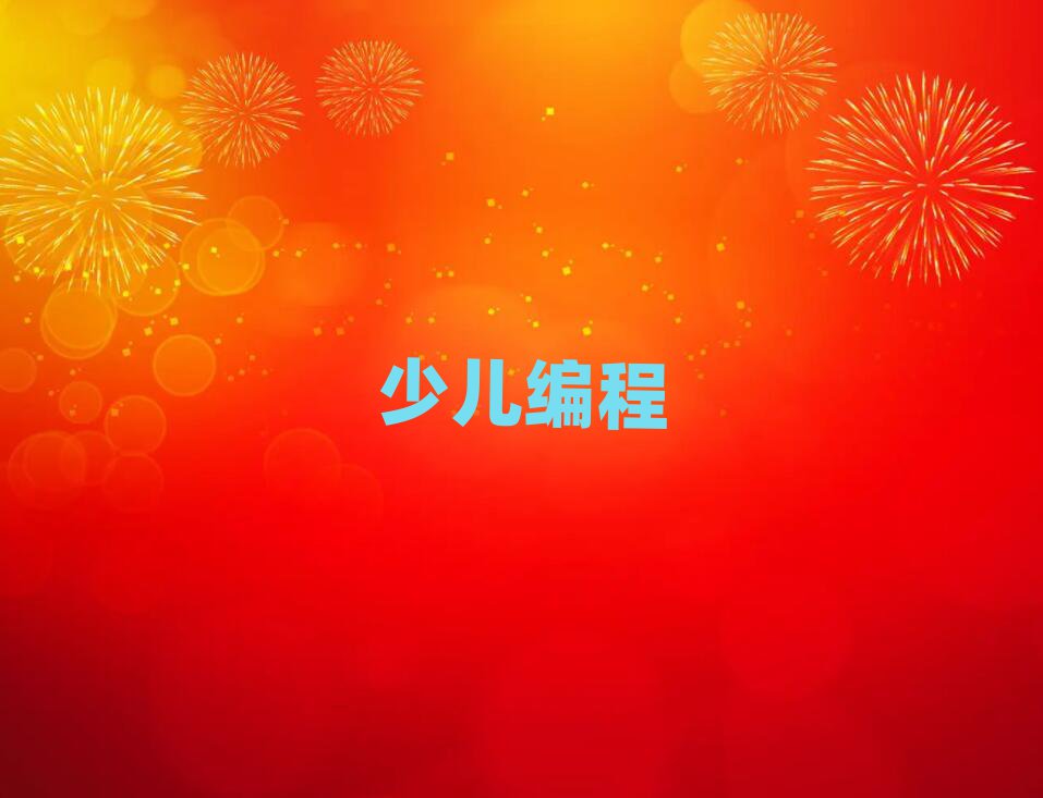 ɶЌWӖWУ
