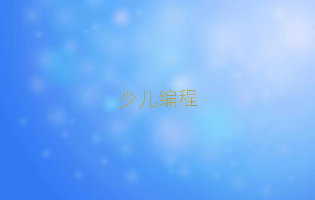 ͯӖWУ