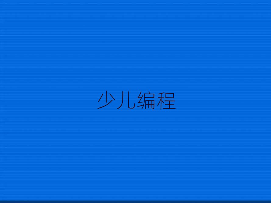 FكӖWУ