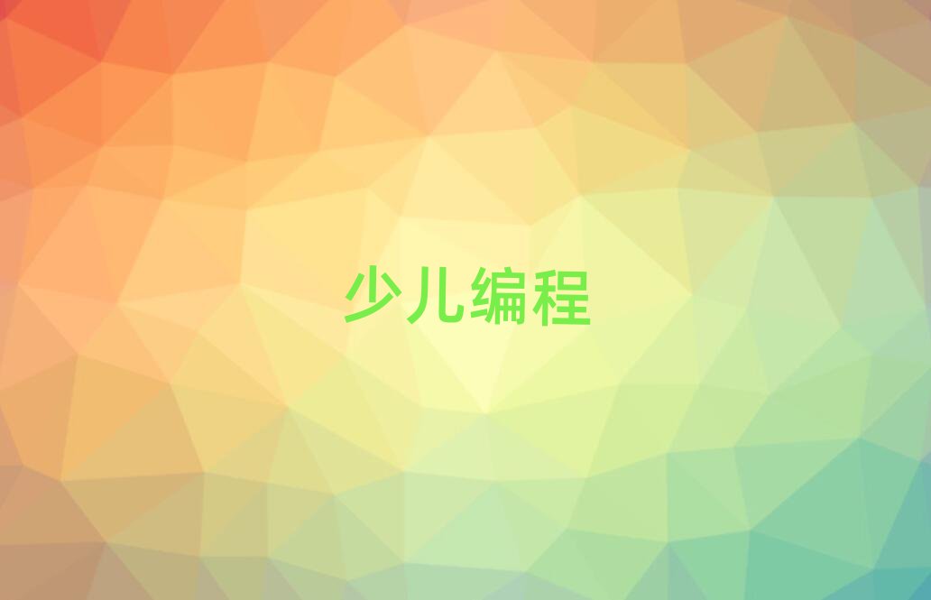 ^ƶV^׃ӖĂ