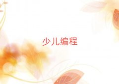 2025ϾĂӖ(xn)W(xu)Ӿ̱^