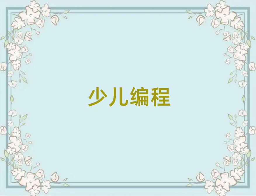 كӖWУ