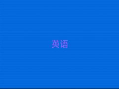 2025��Ϸʰ��Ӆ^�Wsat��10��������