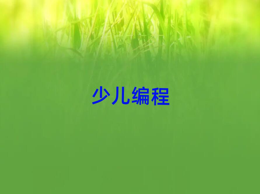 ЌWa