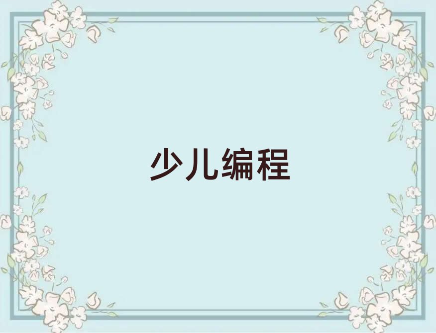 2020꺼ຼ^܌WكWnoip
