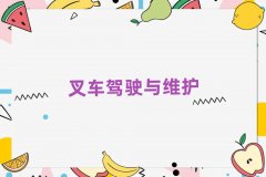 ҸW(xu)(sh)ӢZZĂ(g)W(xu)У