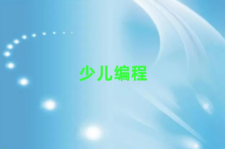 ʯfكӖWУ