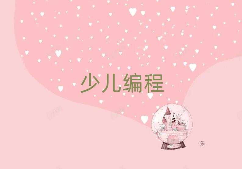 (yng)كӖ(xn)W(xu)У
