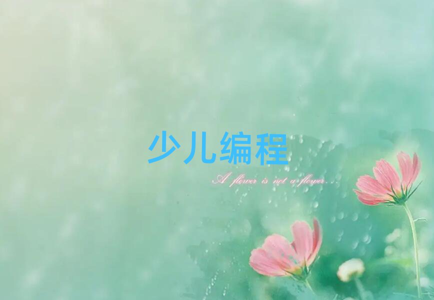 ȷكӖWУ