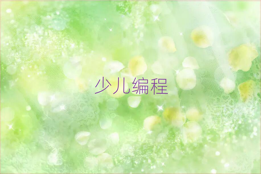 2020LɳW(xu)noipO(sh)Ӌ(j)