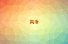 2025IиӖ