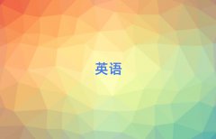 2025ϪԌW(xu)sat10