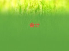 2025ʩؔӖ