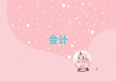 2025ЕӋύCӖǰʮ