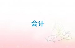 麣𞳅^(q)Е(hu)Ӌ(j)~Ӗ(xn)