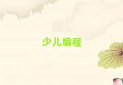 2025̫ԭWM