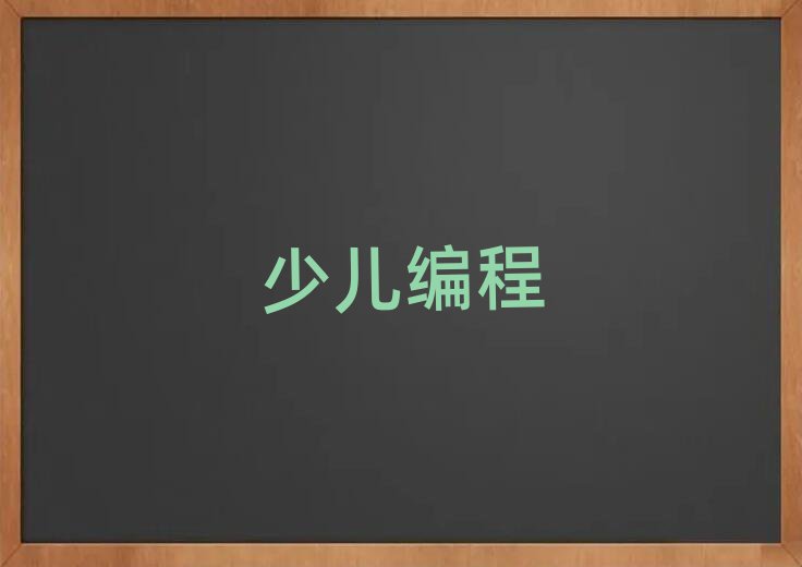 Ӣ^(q)W(xu)СW(xu)W(xu)ļҺ