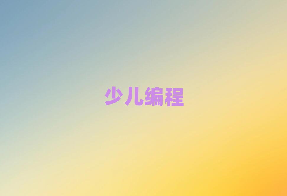 LɳnoipӖ(xn)W(xu)У